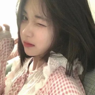 我是你的